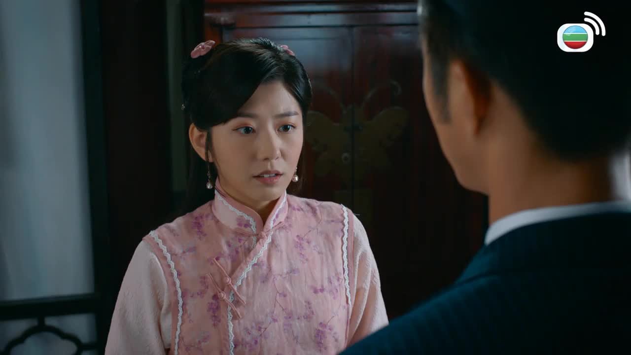 Episode 20