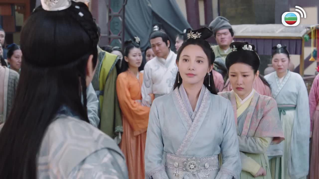 Tập 19