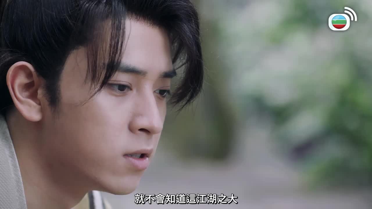 第03集