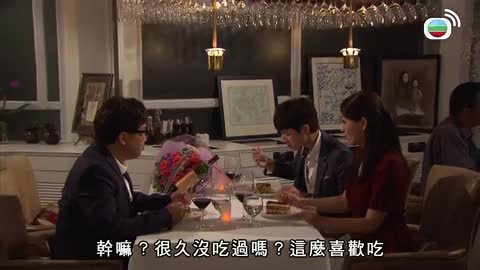 第17集