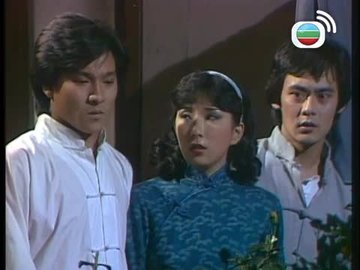 Tập 16