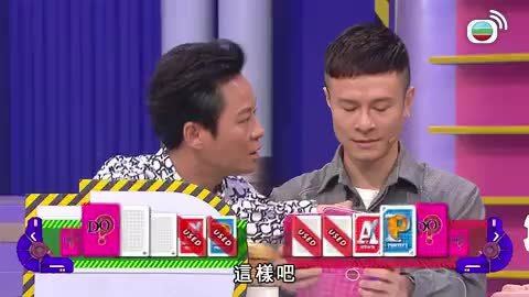 Tập 11