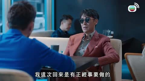 Tập 01