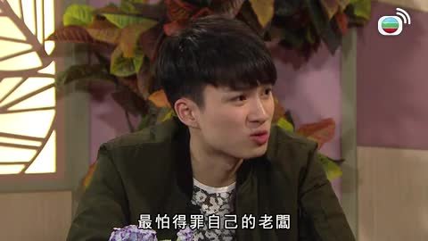 第186集
