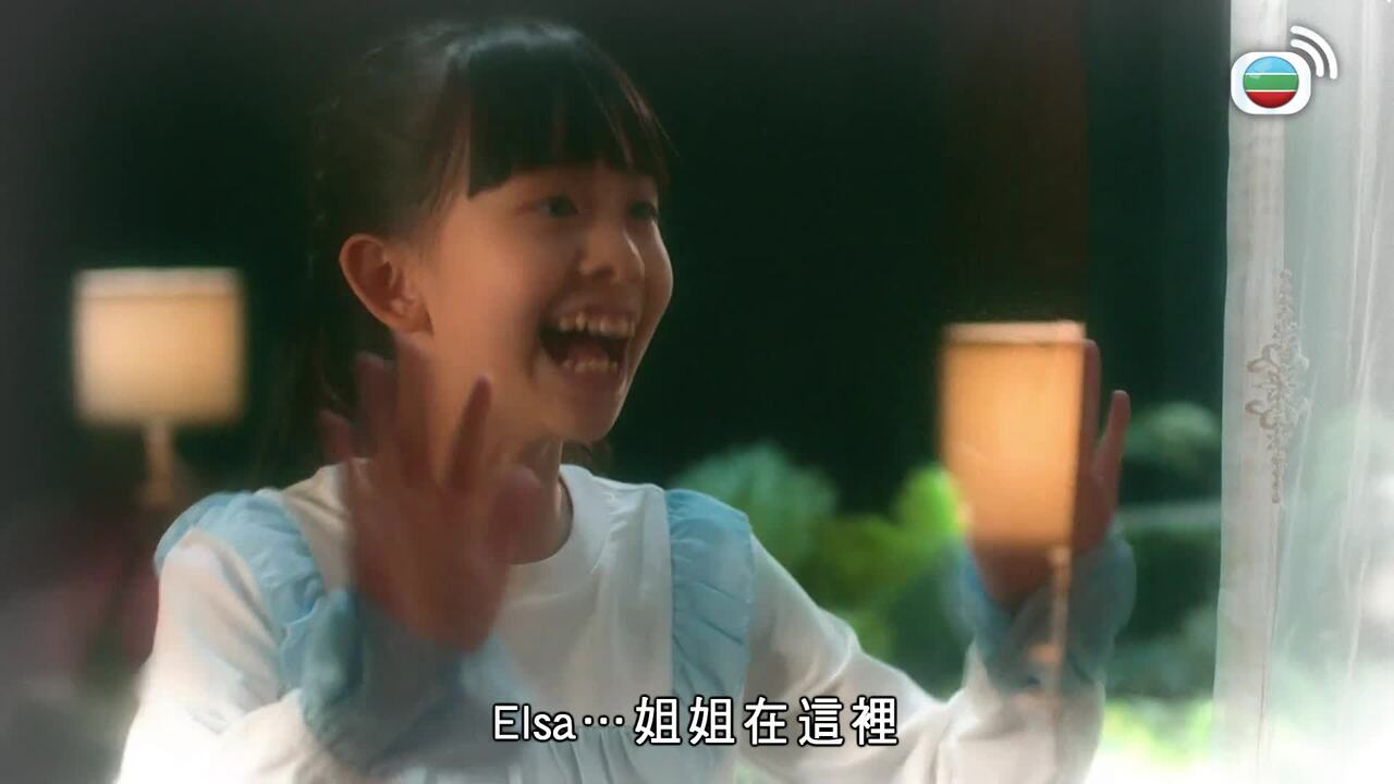 第01集