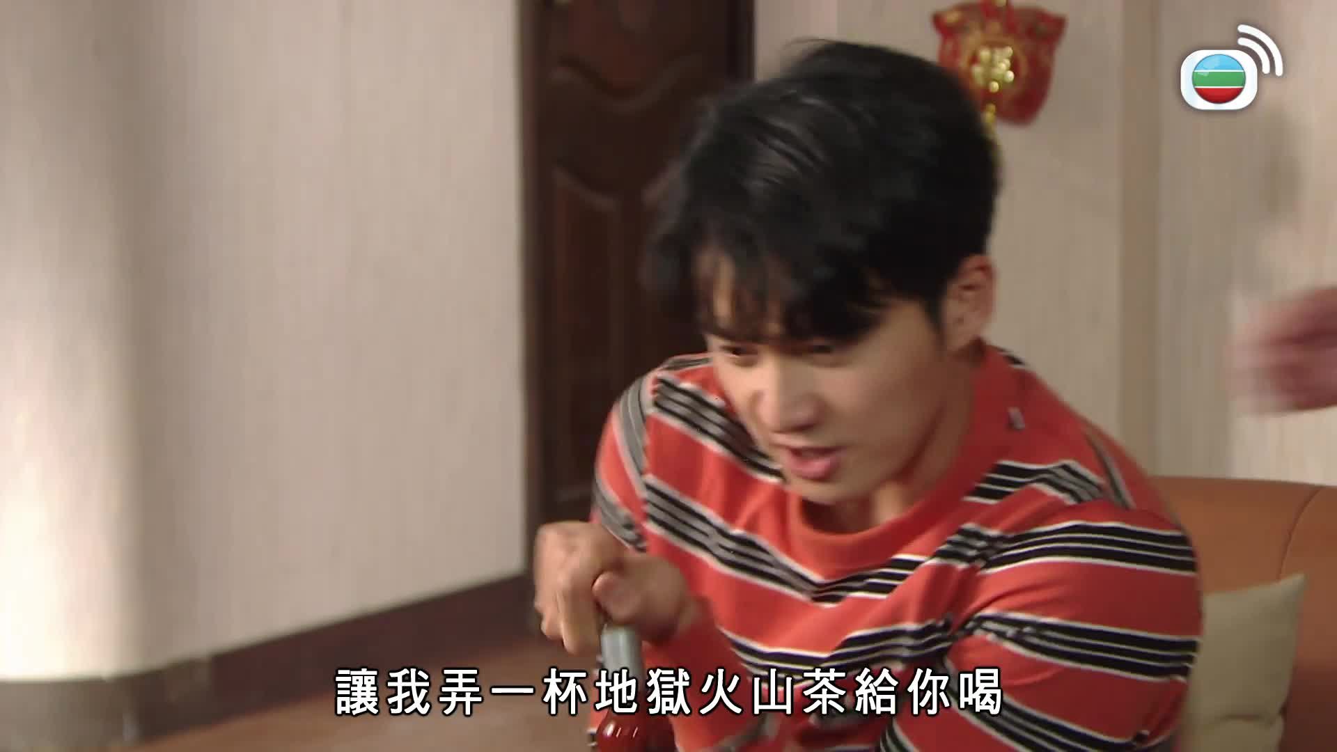 愛．回家之開心速遞 (25)-Lo And Behold (25)
