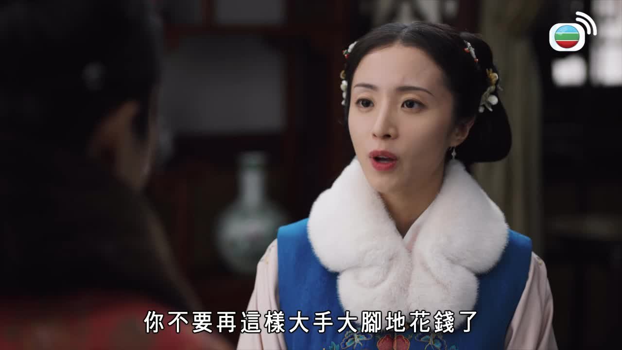 第26集