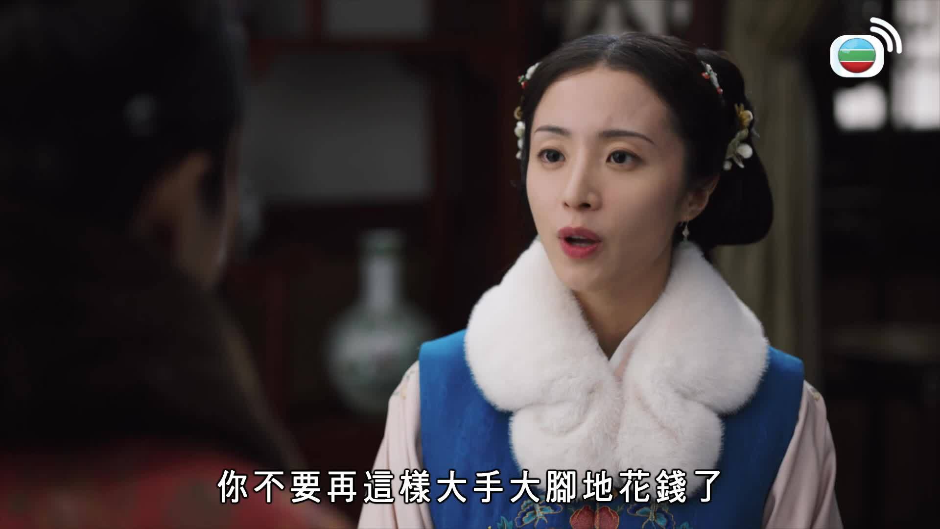 錦囊妙錄-Under The Moonlight