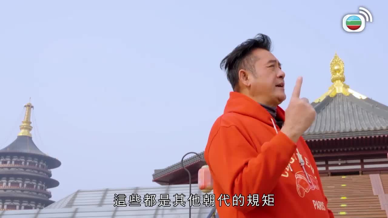第13集