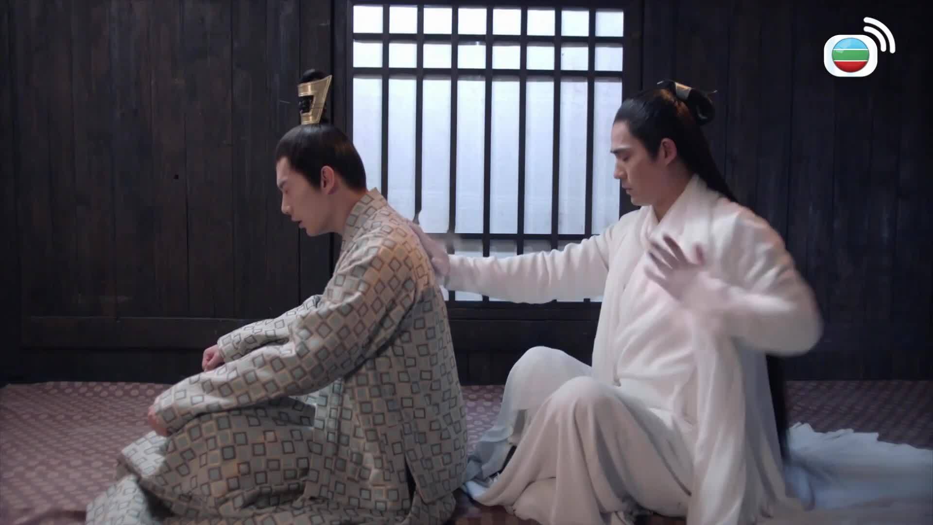 烈火如歌 (粵語版)-The Flame’s Daughter