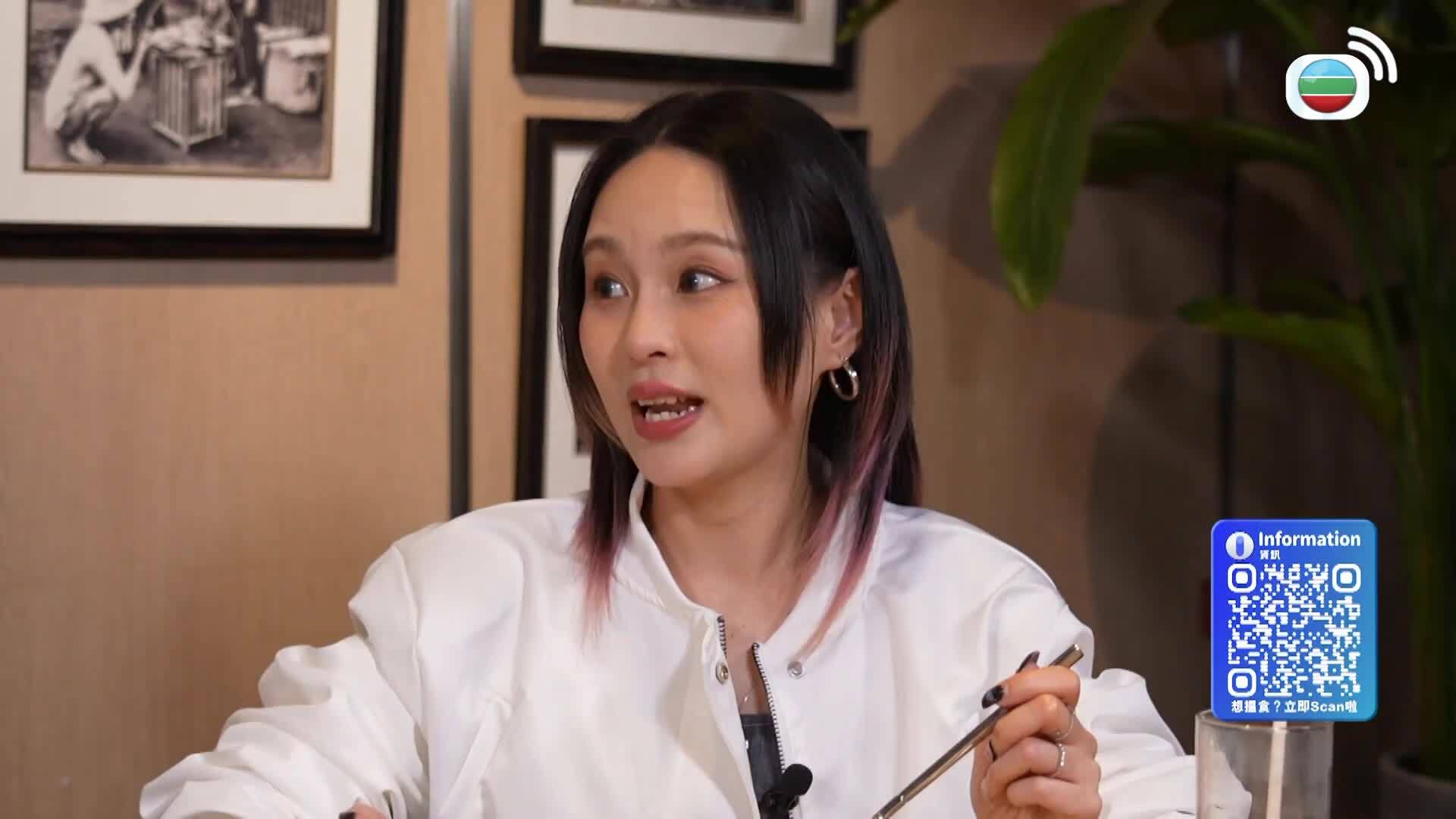 美食新聞報道-Gourmet Express