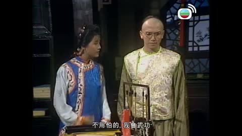 Tập 13