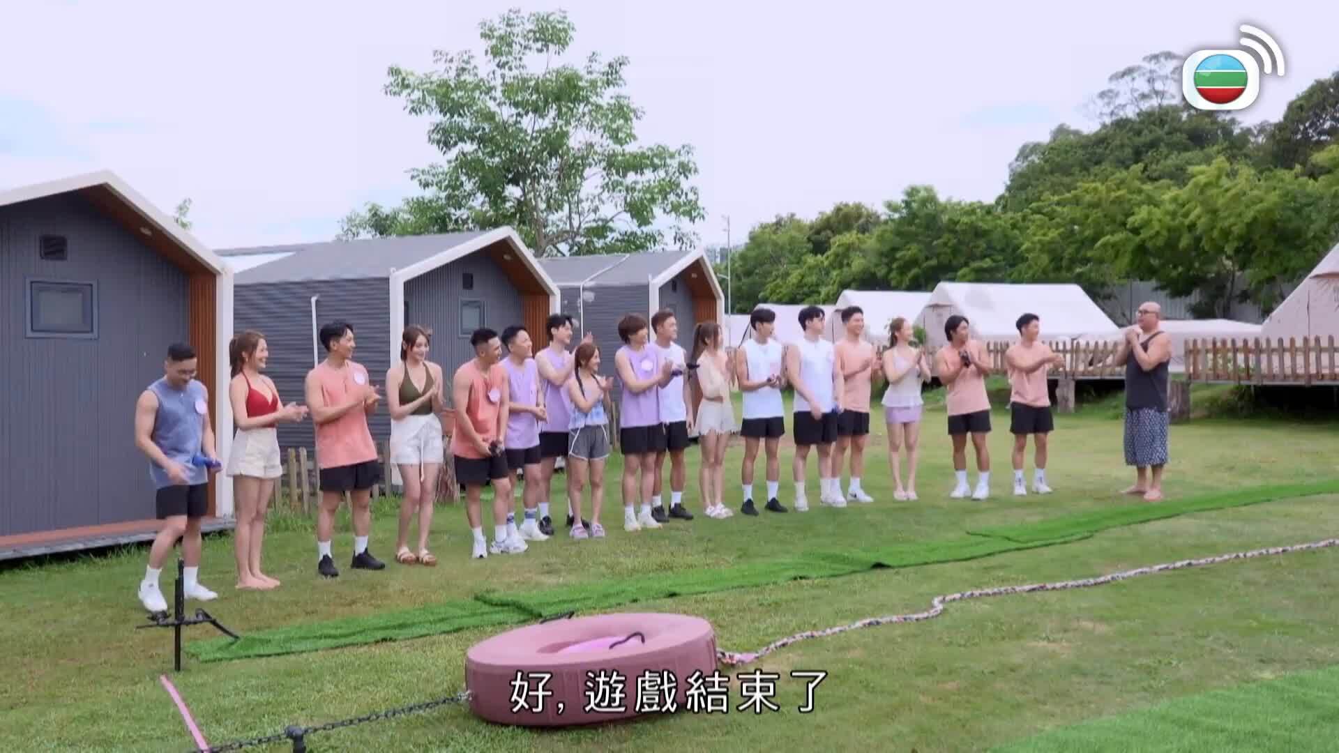 女神配對計劃-A Date With Goddess