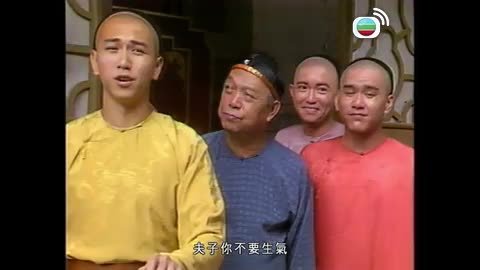 Tập 2