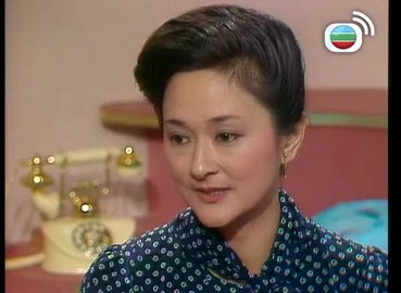 tập 03