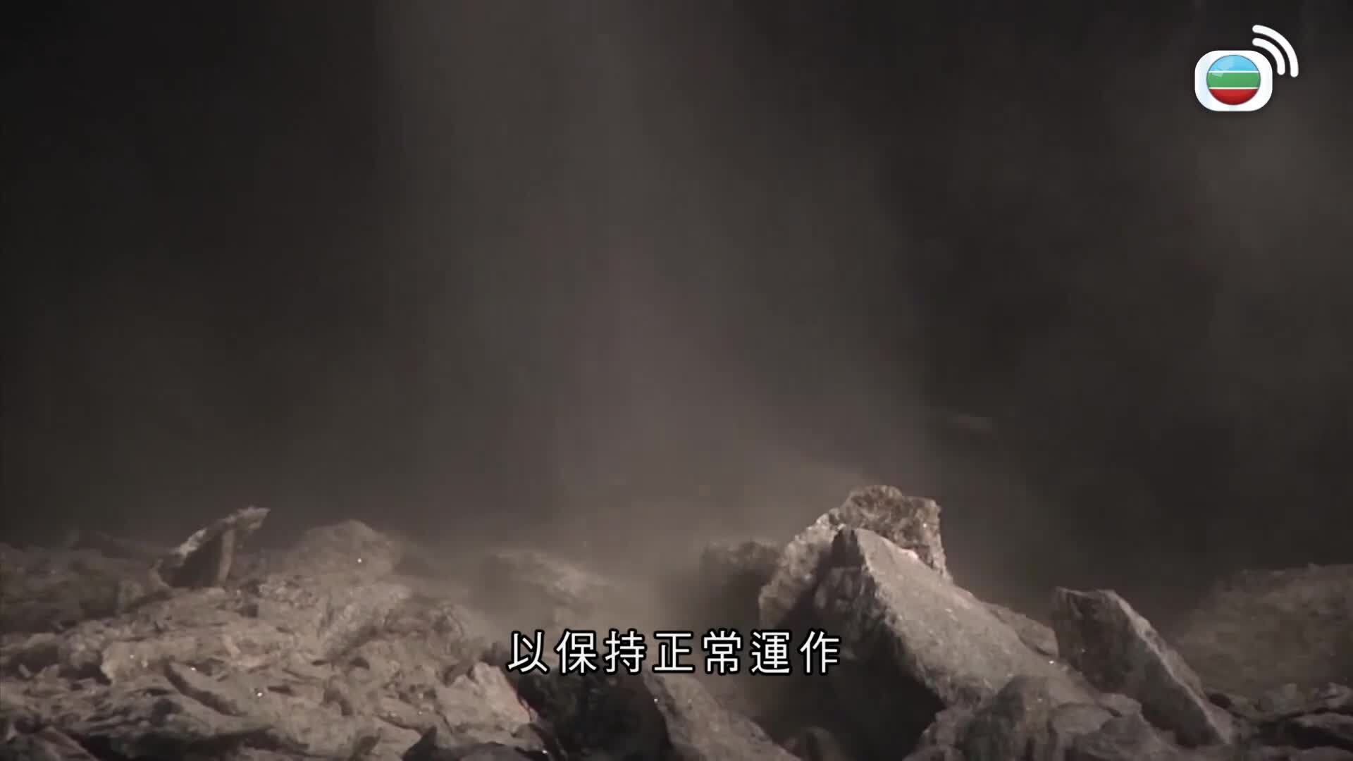 我瞞結婚了-Married But Available