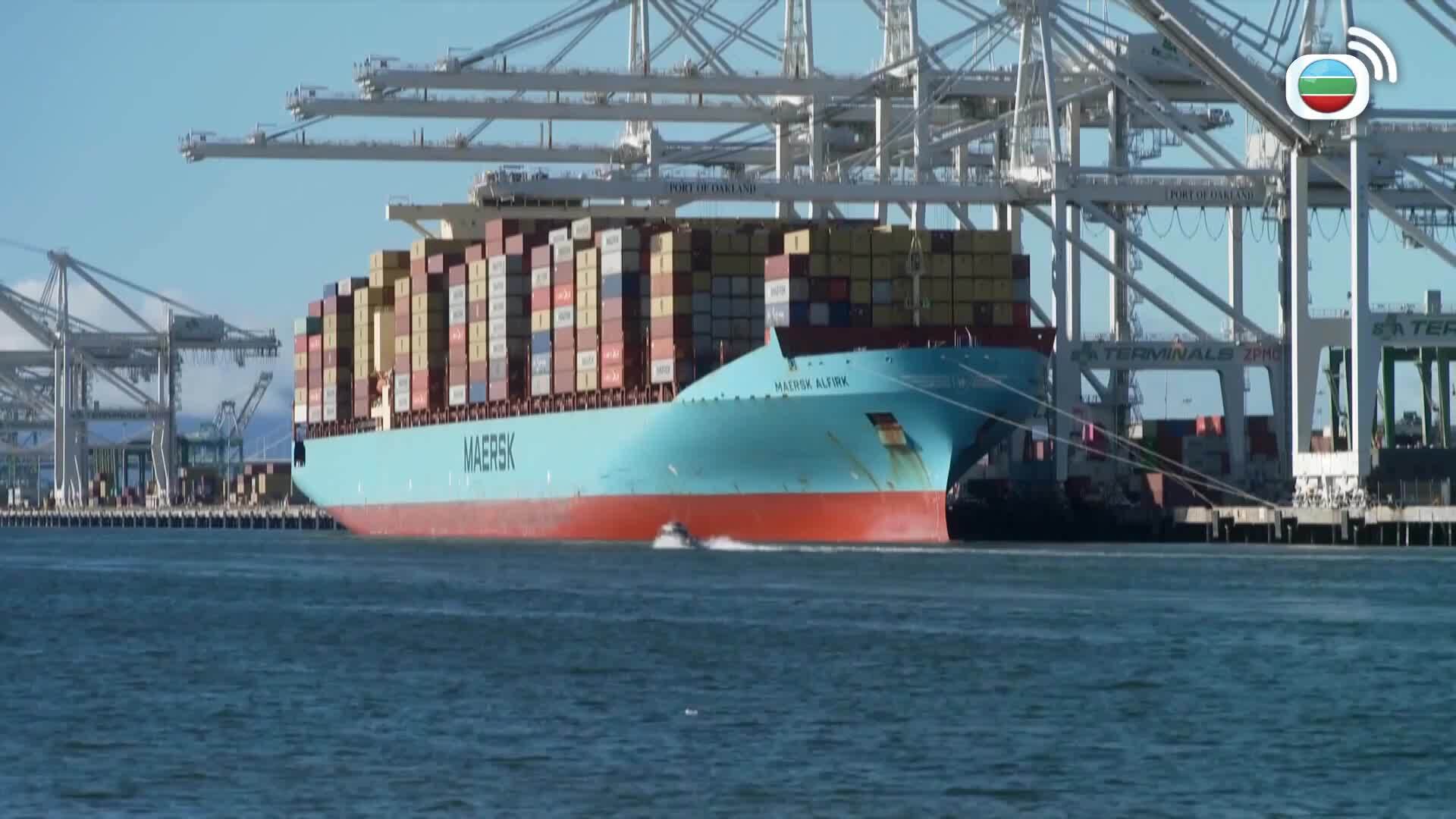 美加新聞-US-Canada News
