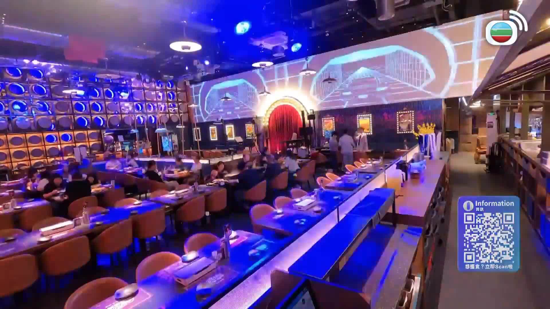 美食新聞報道-Gourmet Express