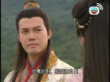 Episode 14