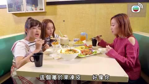 Tập 15