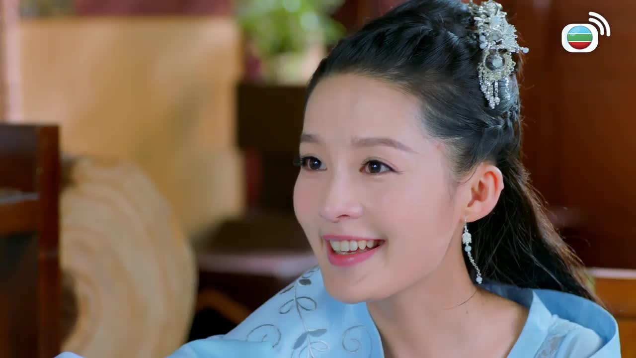 Tập 28