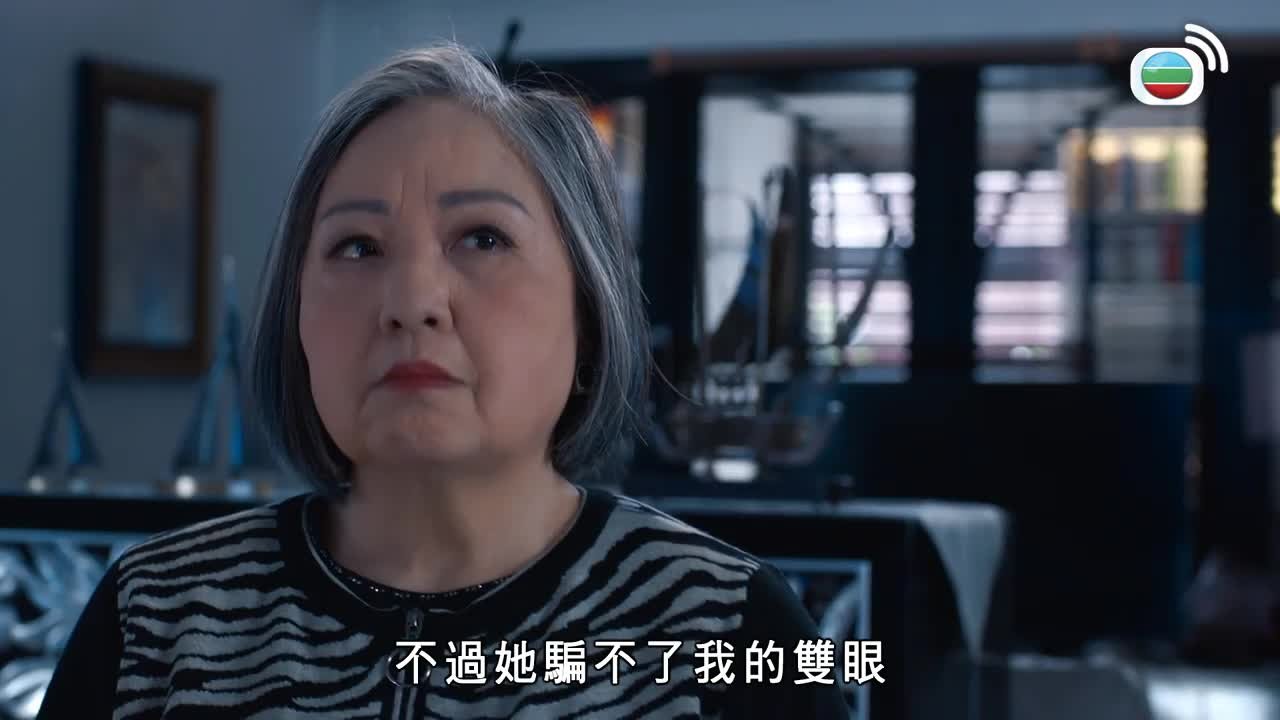 Tập 06