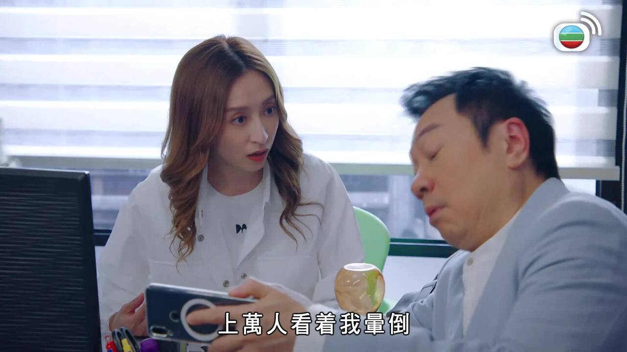 第13集
