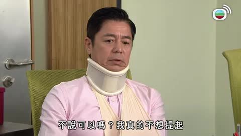 第599集