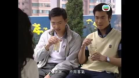 Tập 05