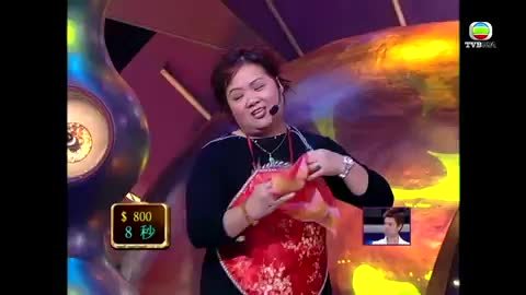 Tập 1