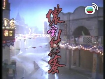 Tập 10