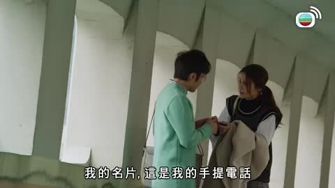 Tập 05
