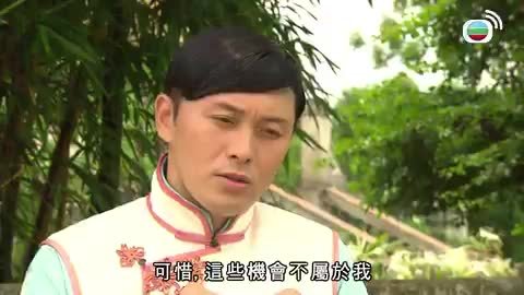 tập 10