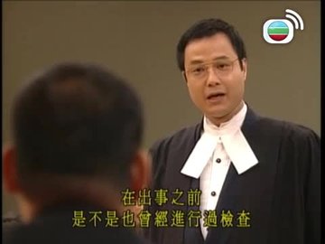Tập 10