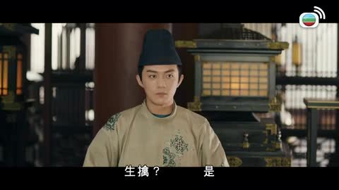 第36集