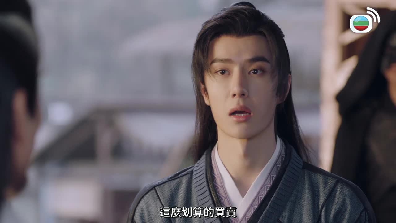 第45集