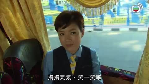 tập 04