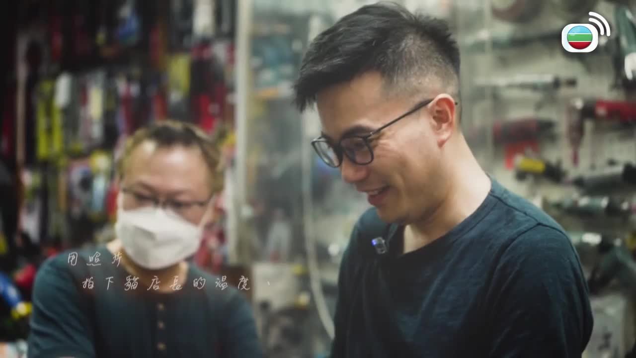 第10集