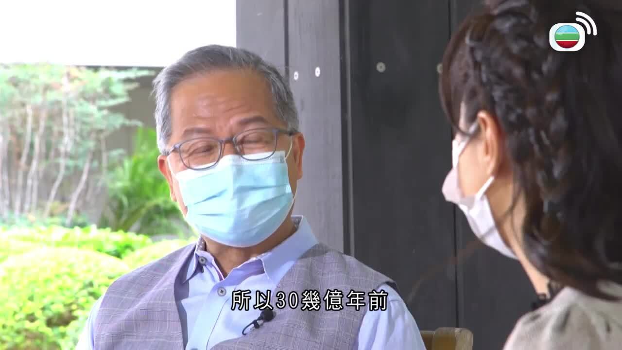 武．測天-MObservatory