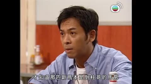 Episode 22