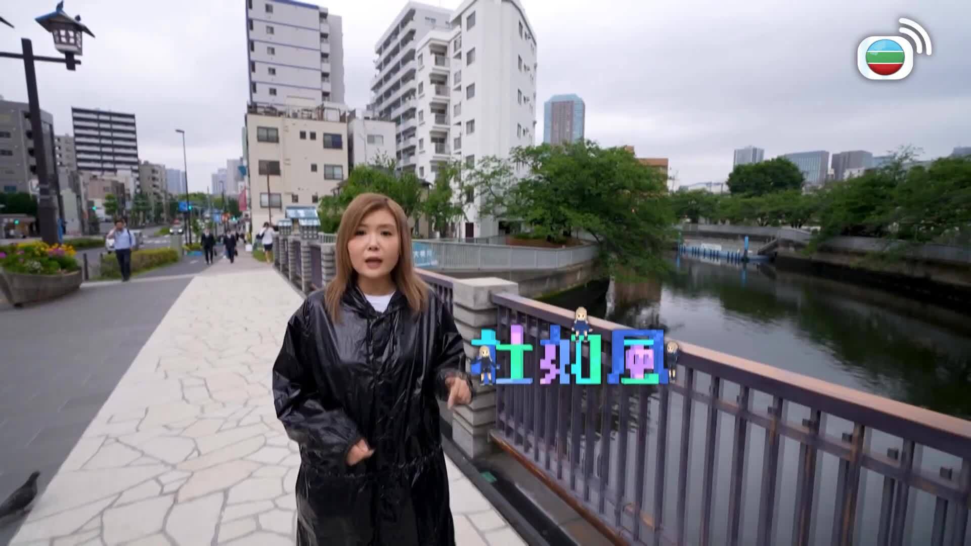 解風東京2-Tokyo Unlock (Sr.2)