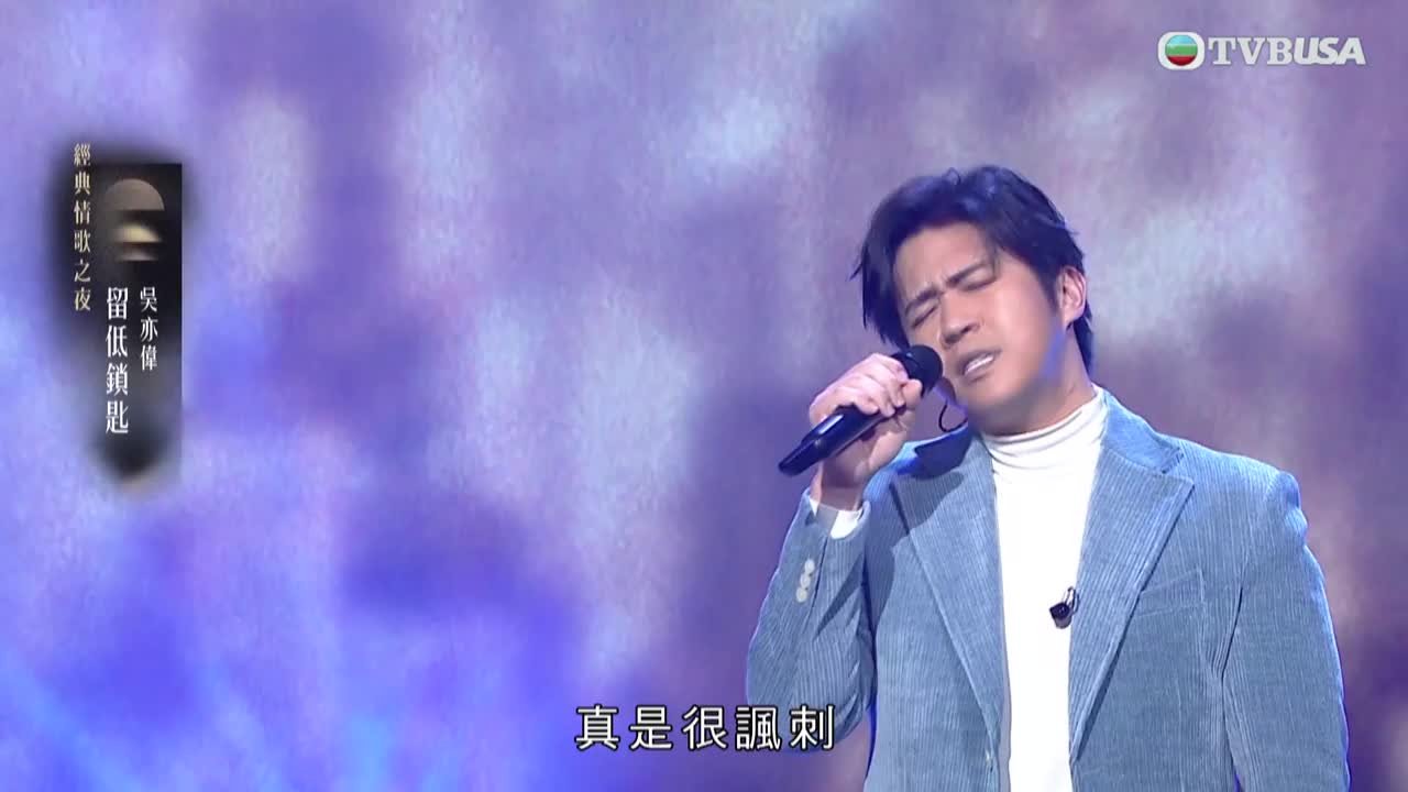 Tập 10