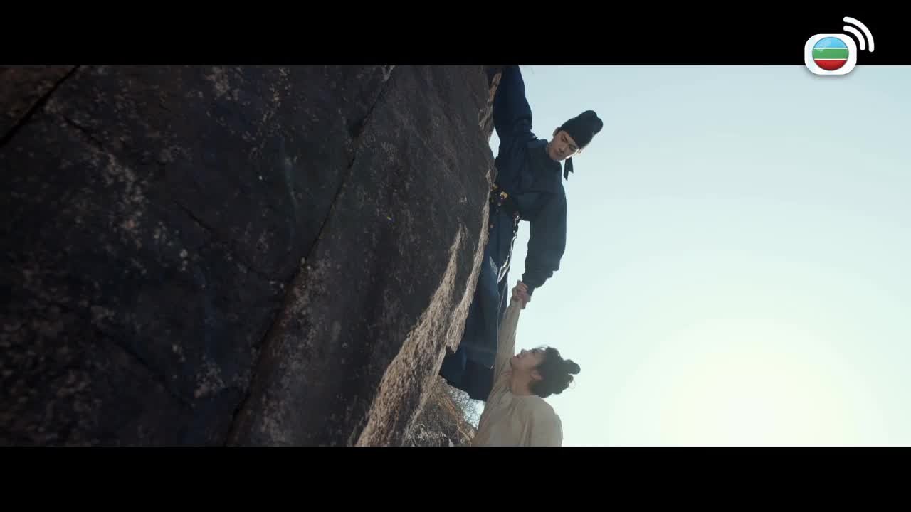 Episode 12