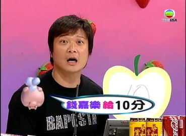 第03集