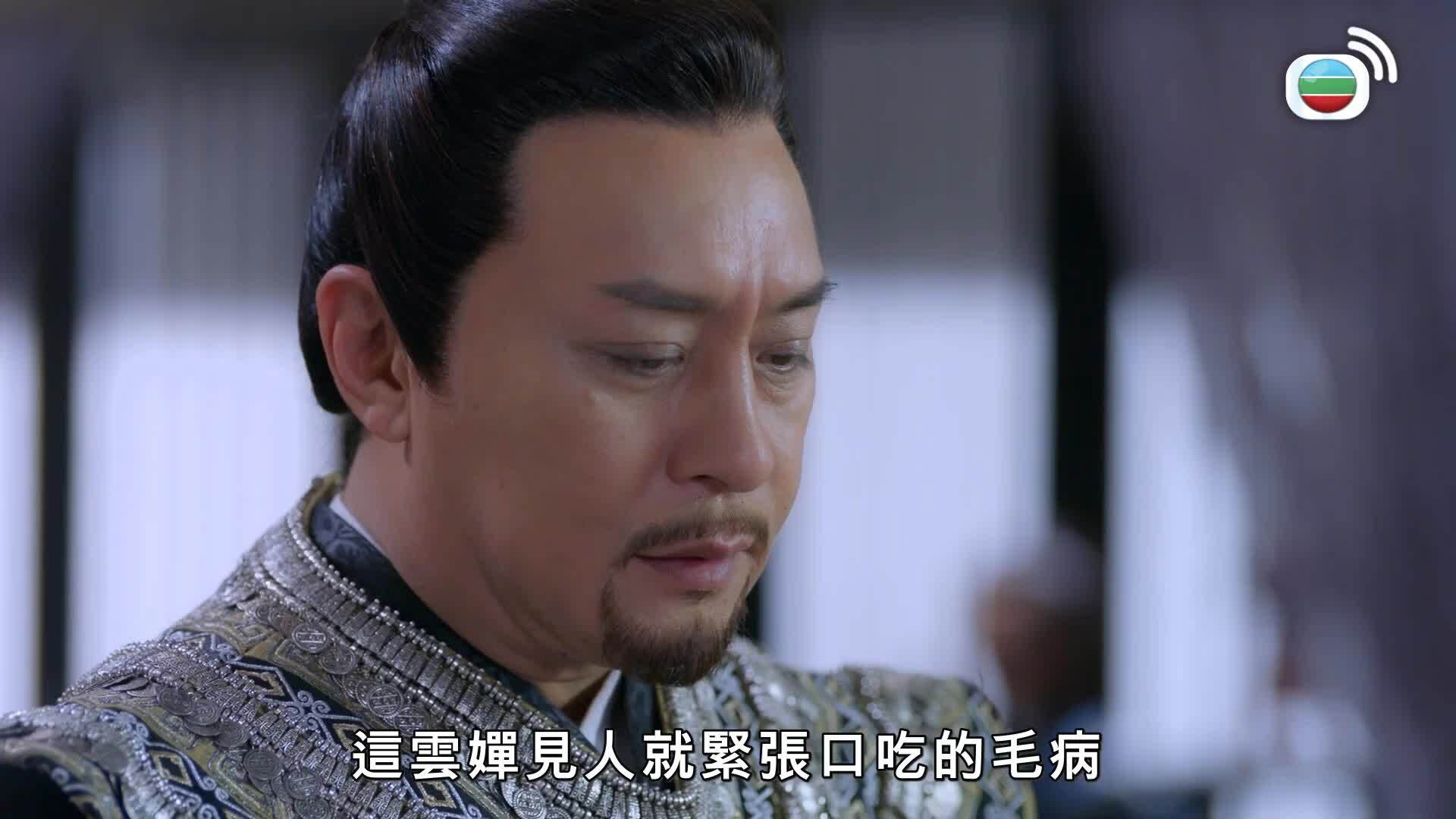 獨孤皇后 (國語原音)-Queen Dugu