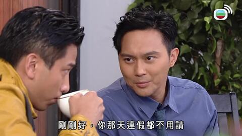 衝上雲霄II-Triumph In The Skies II