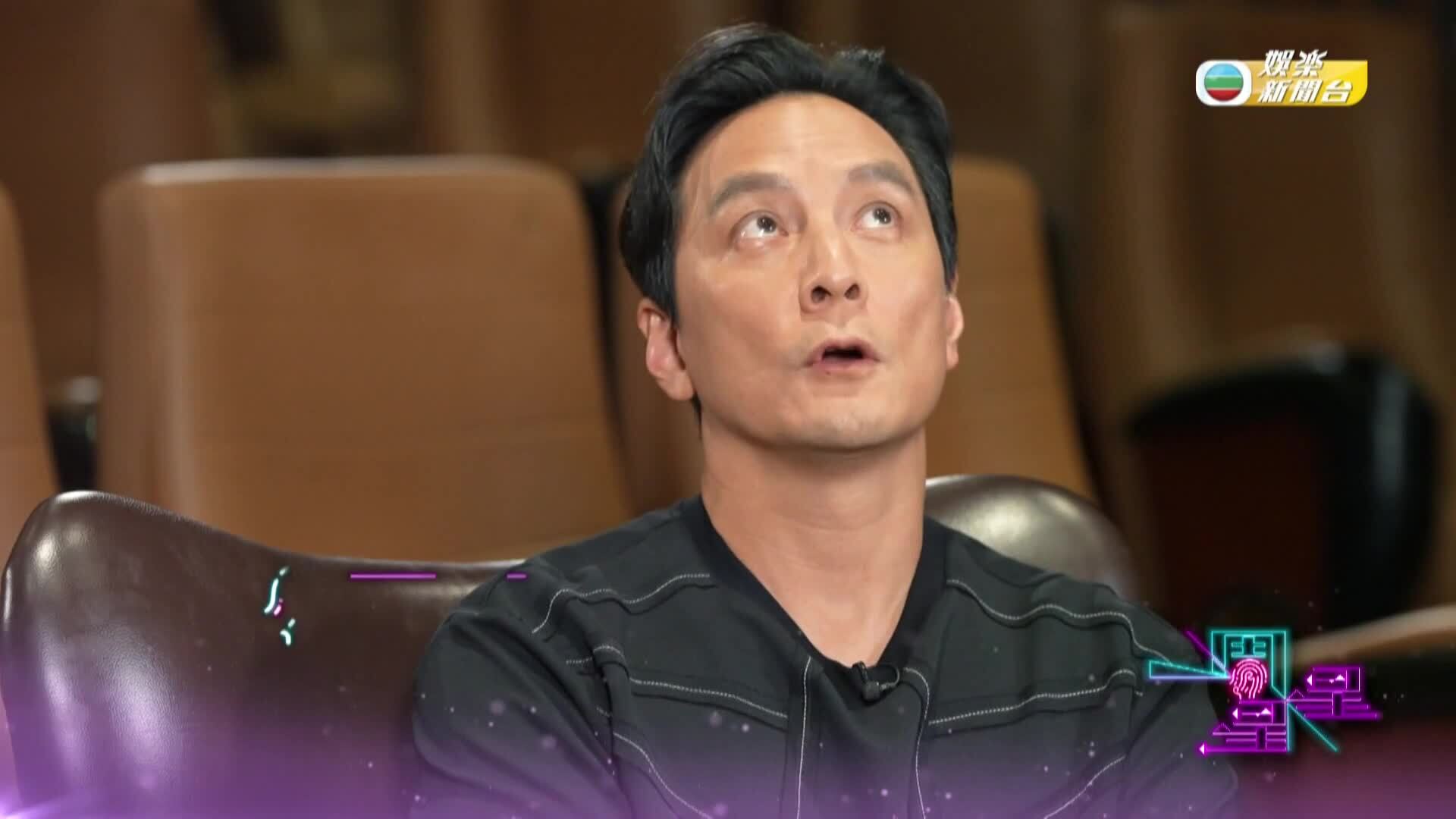 娛樂新聞報道-Entertainment News
