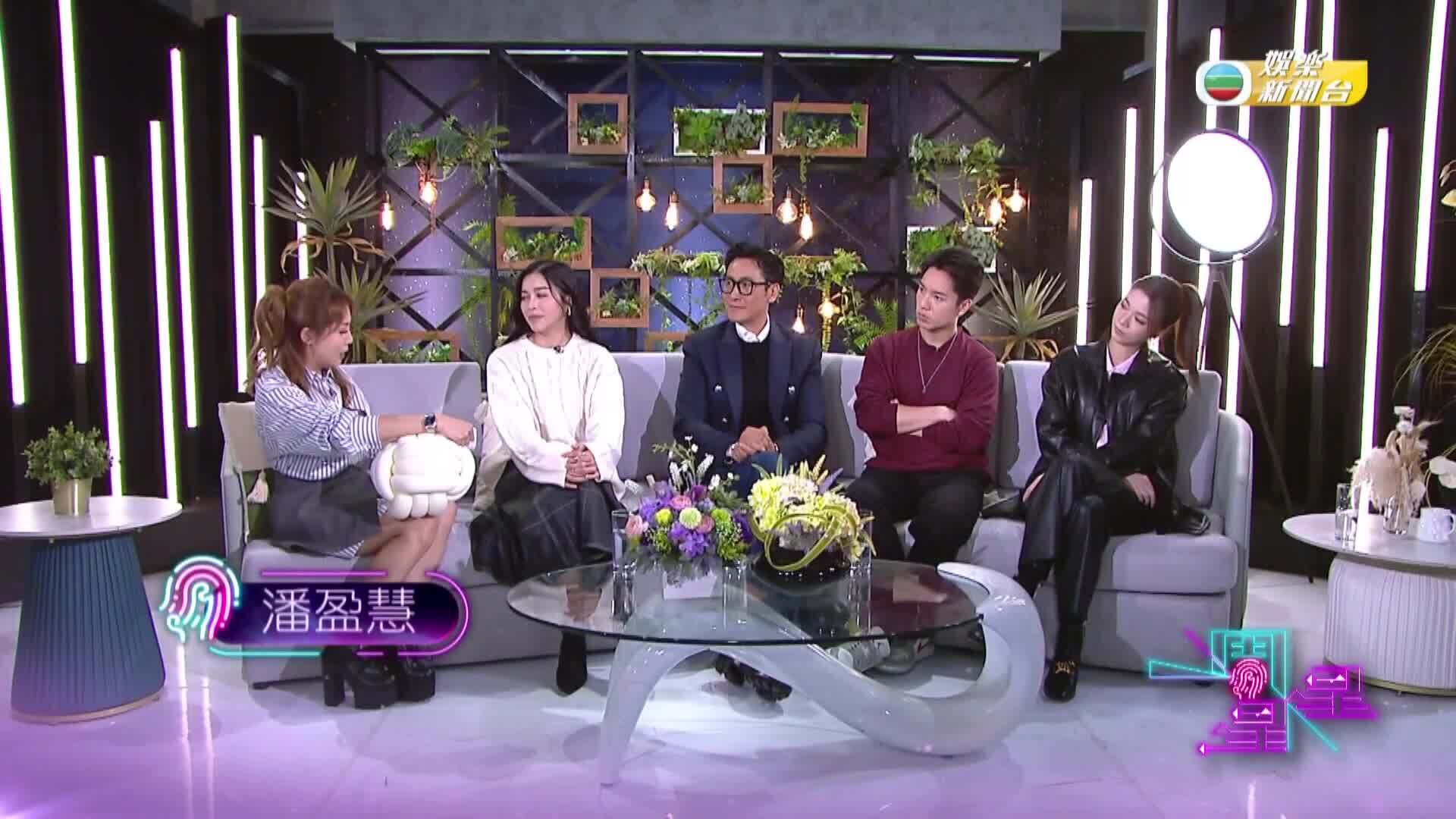 娛樂新聞報道-Entertainment News