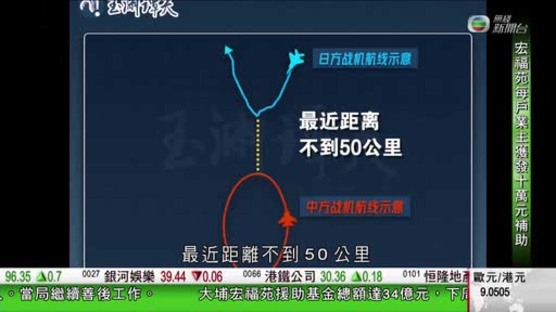 我瞞結婚了-Married But Available