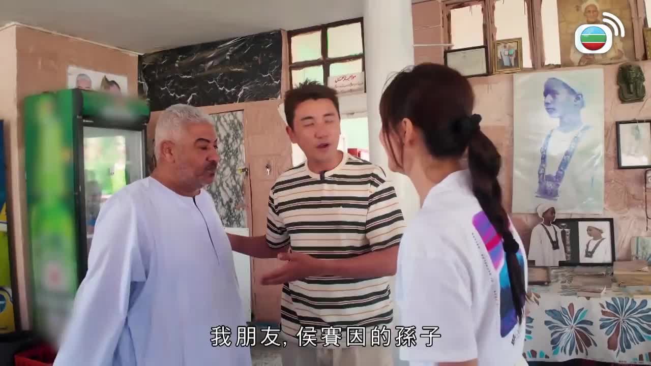 Tập 3